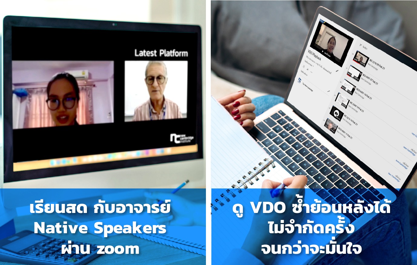 Page Online IELTS-02_0