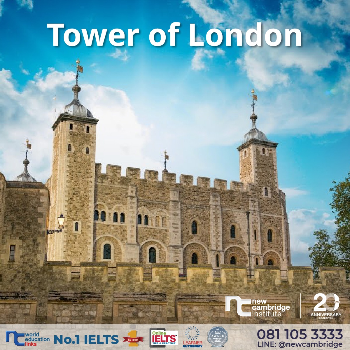 รวม 10 สถานที่ท่องเที่ยวใน London