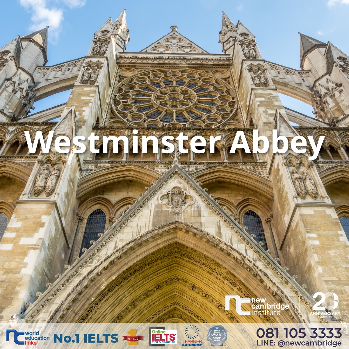 รวม 10 London Landmarks