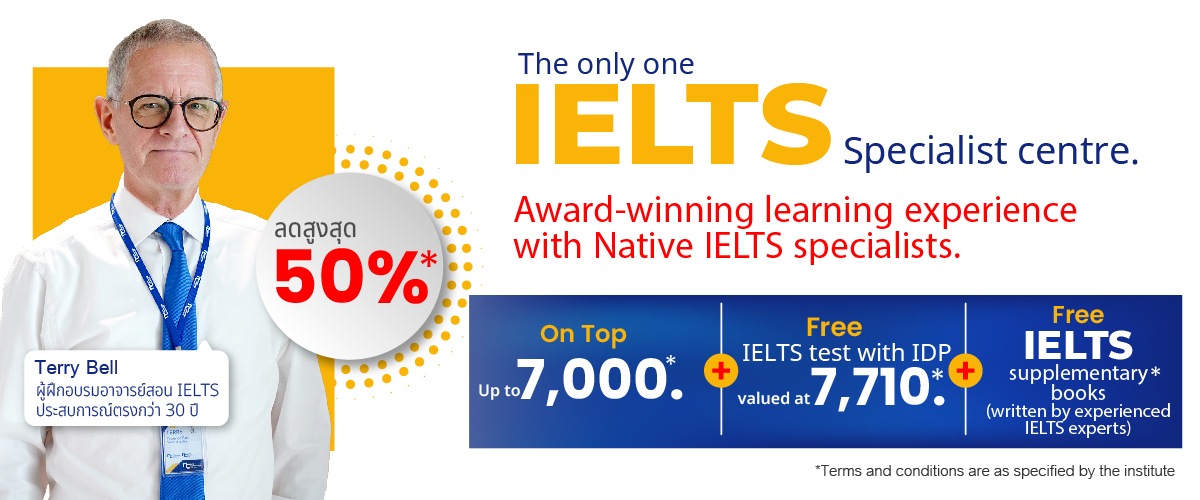 IELTS-Jan-2021-web-01-1