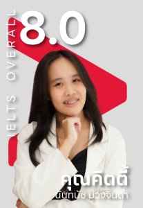 Web NC 2025 new