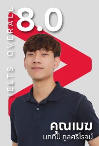 Web NC 2025 new