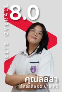 6ielts8