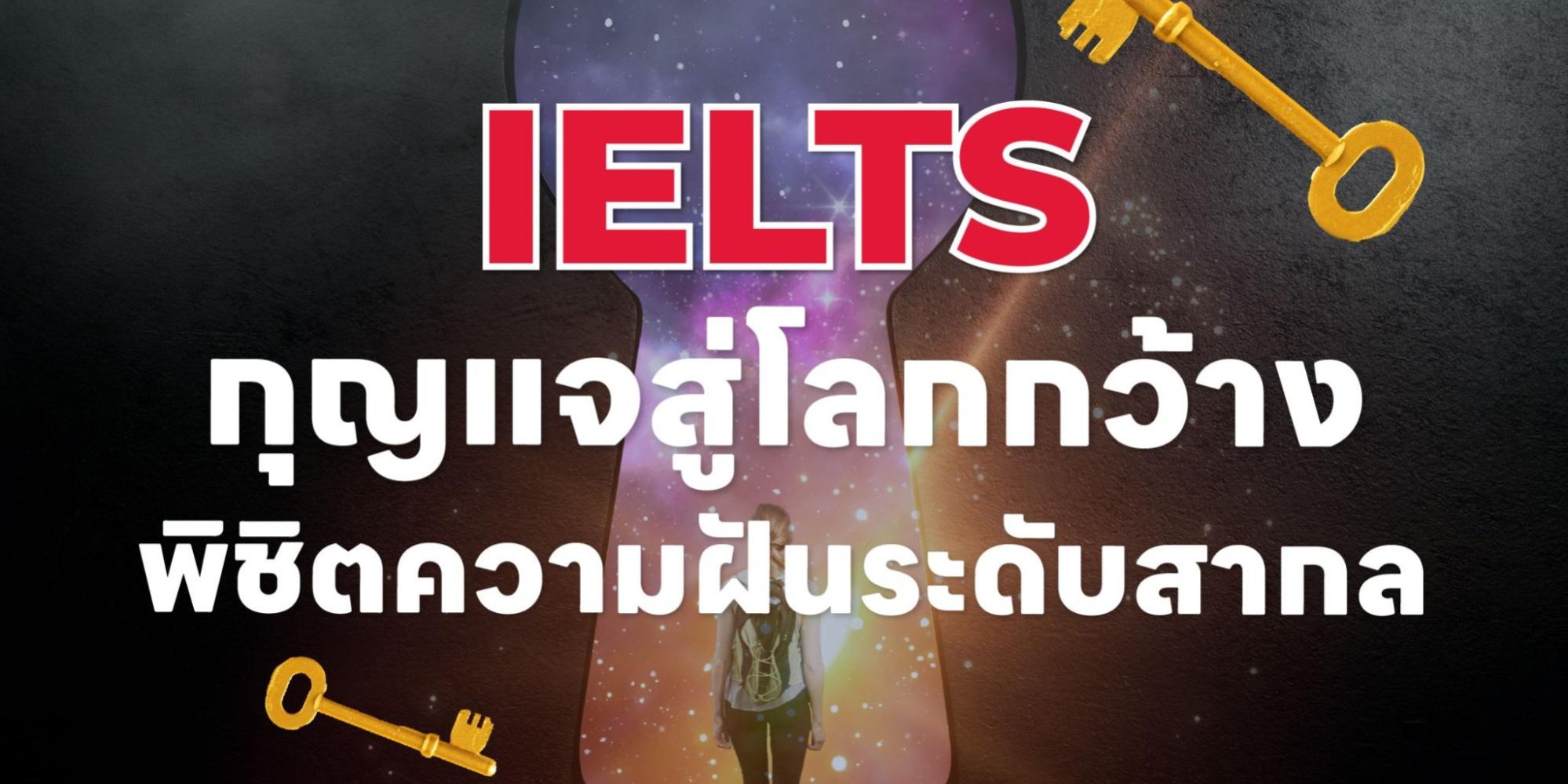 10Oct Blog-18_0