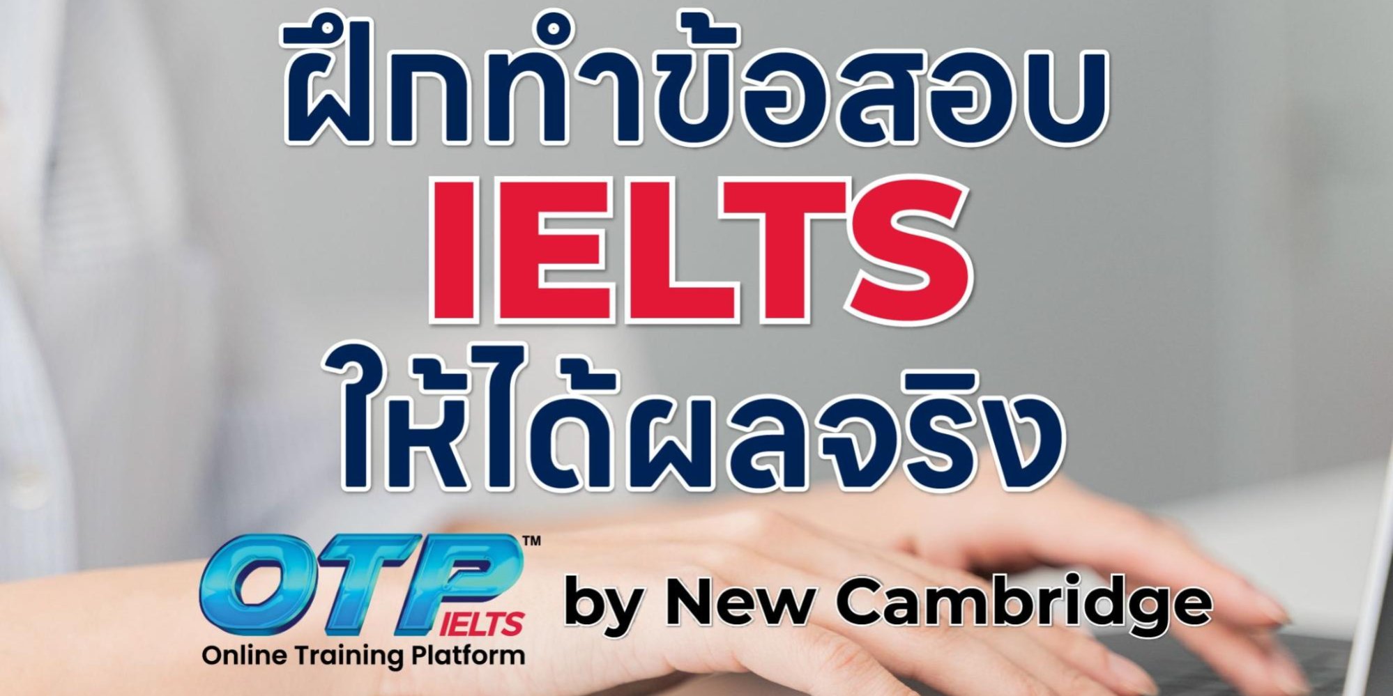 10Oct Blog-19_0